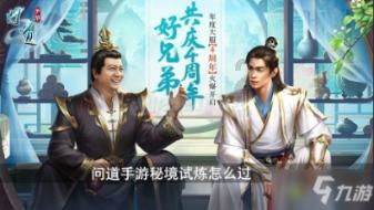 我奶奶咳嗽老是不好,吃了很多药,怎么治疗-你有问必答的平台